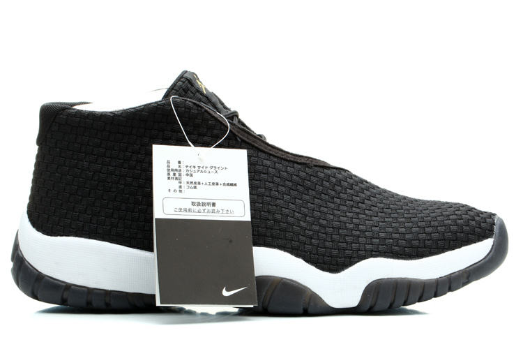 jordan future homme noir